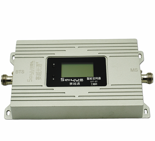 通河双频手机信号增强器800㎡