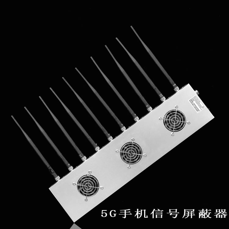 通河外置10天线移动通信干扰器