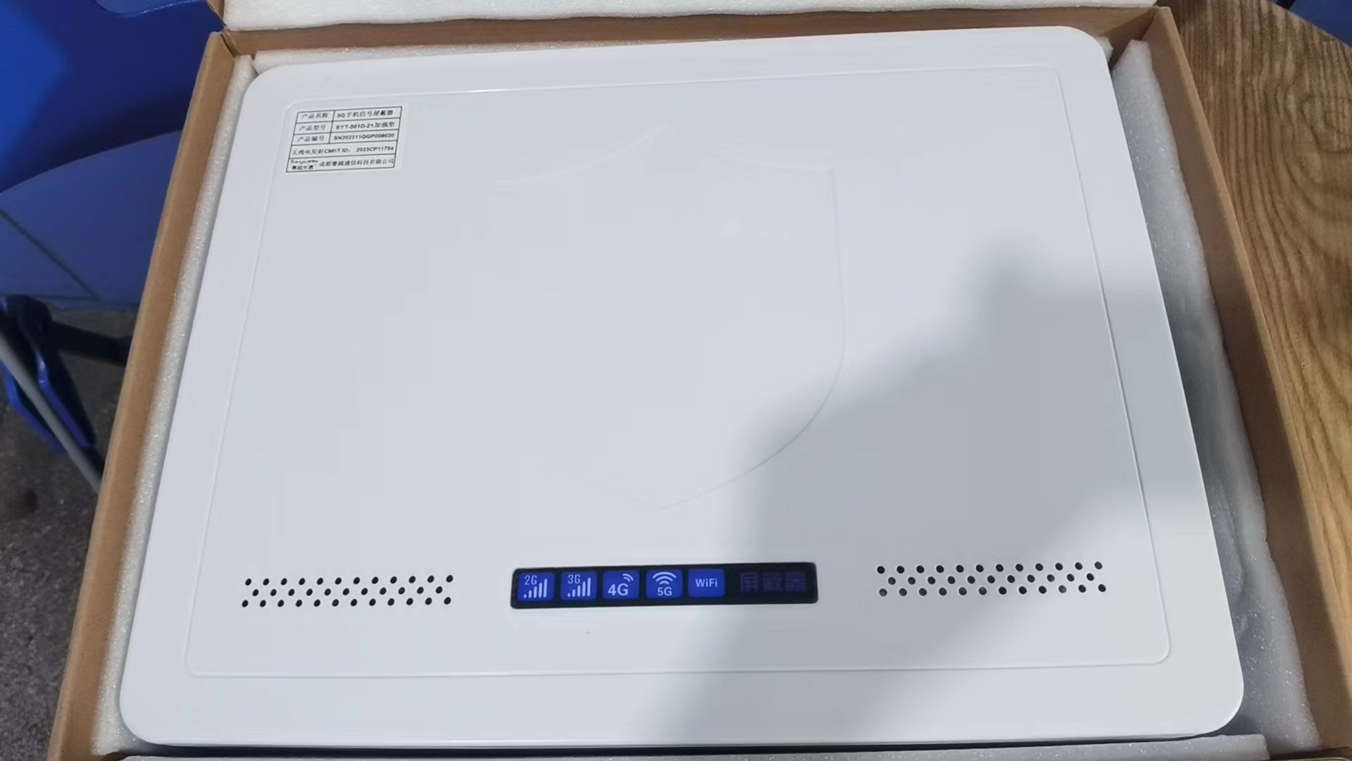  通河内置21路移动通信干扰器