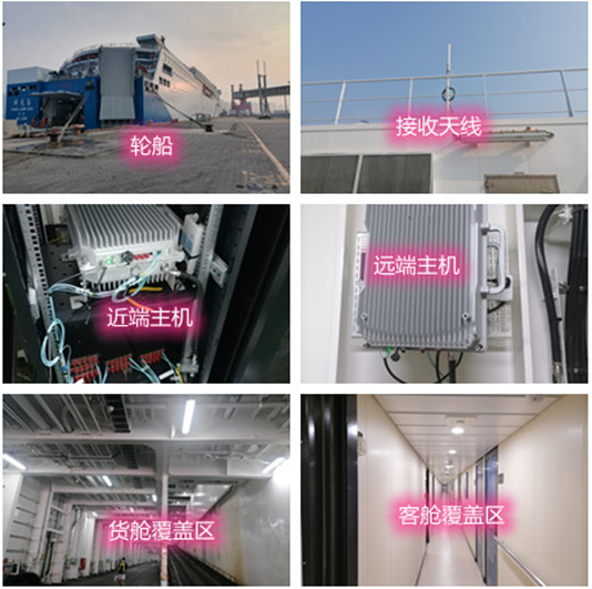  通河海上游轮轮船渔船覆盖案例